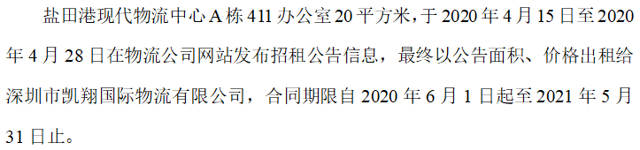 19.png