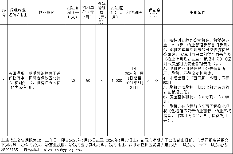 27.png